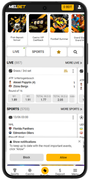 Melbet app main page