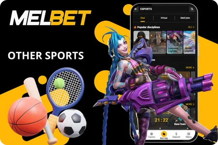 Other Sports