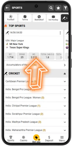 Select the match