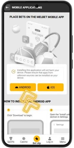 Start download