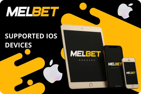 Supported iOS Devices