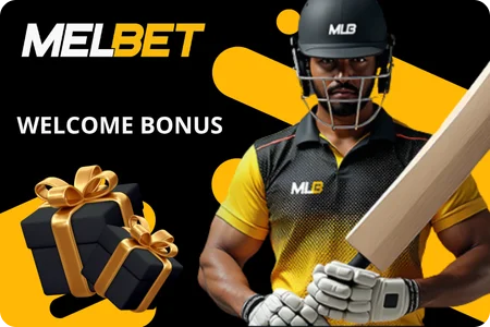 Welcome Bonus